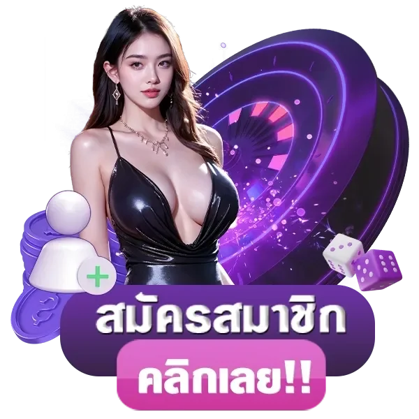 novaplays168